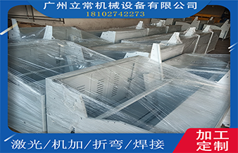 非標(biāo)機(jī)箱